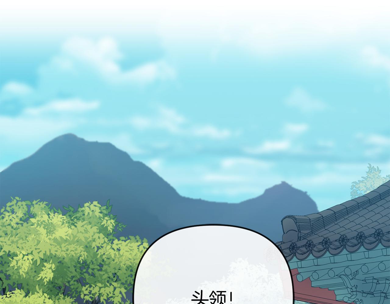 第179话 爆发216