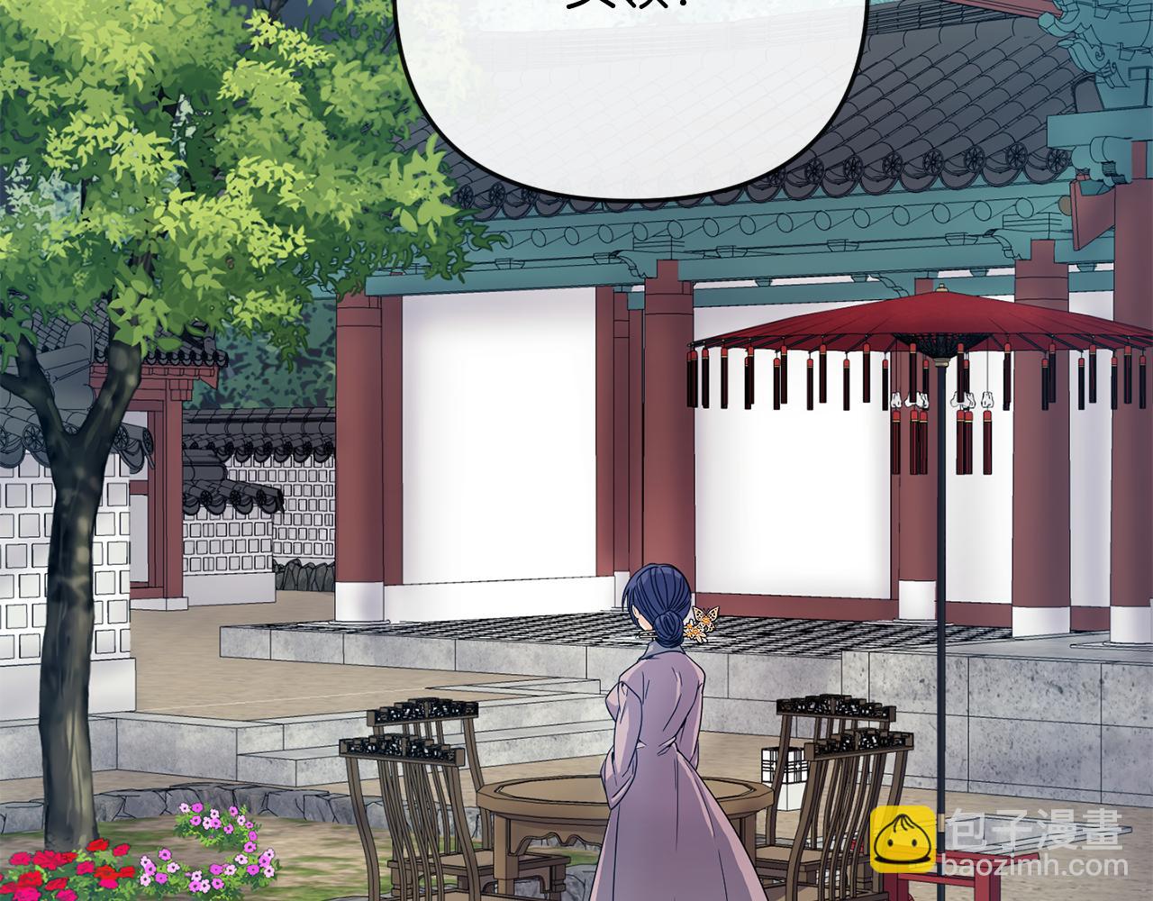 第179话 爆发217