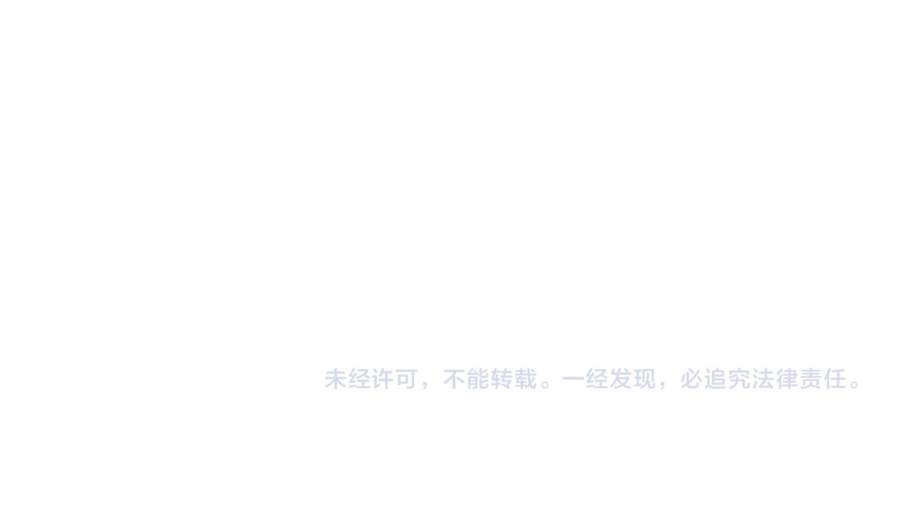 第179话 爆发219