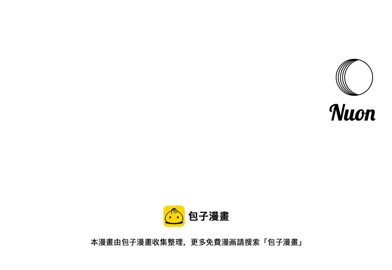 第179话 爆发220