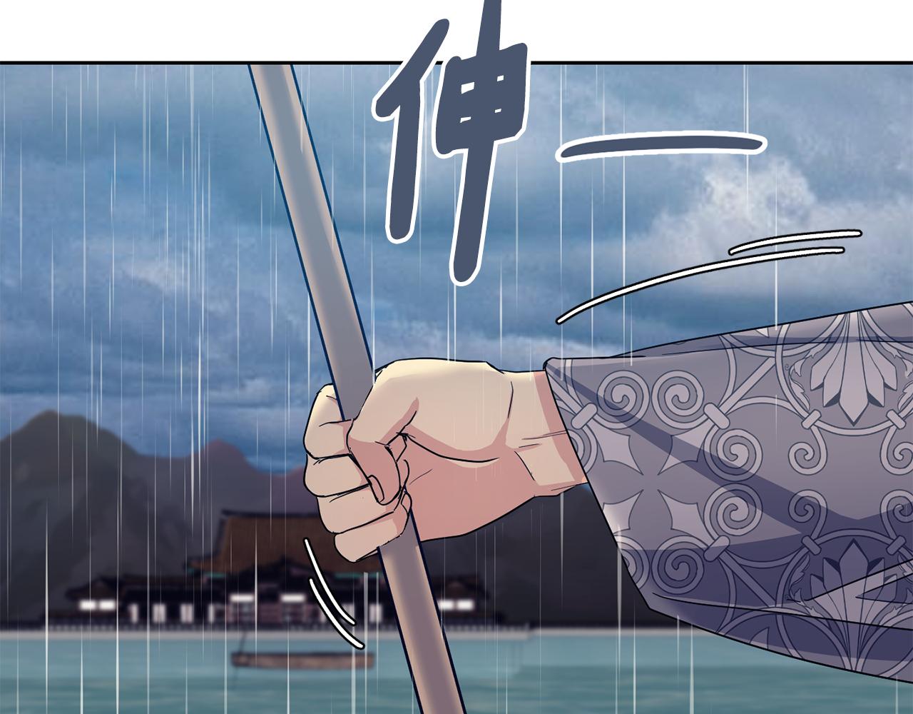 第179话 爆发31