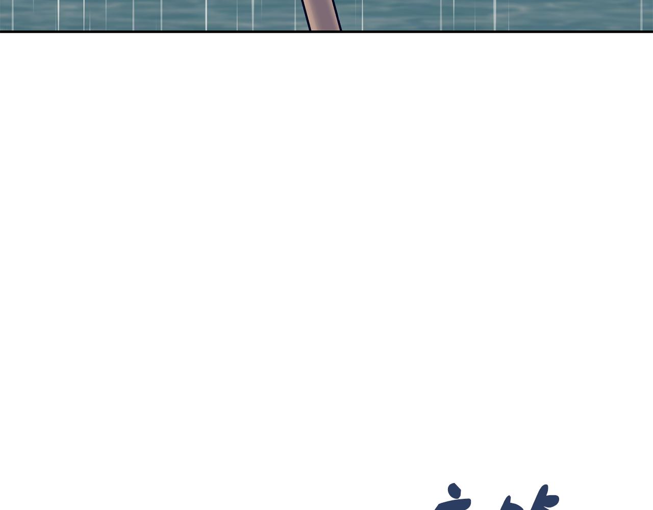 第179话 爆发32