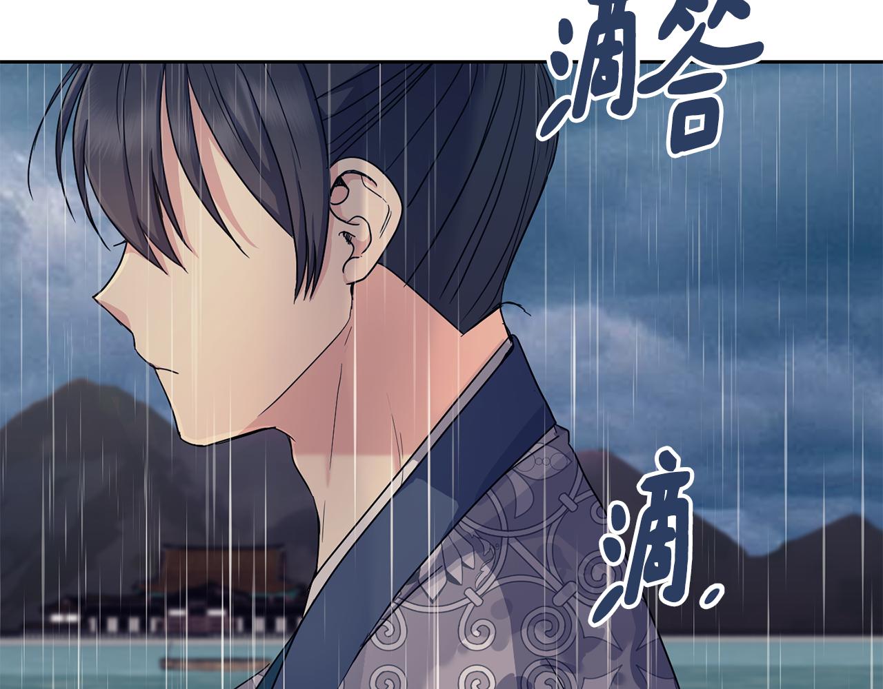 第179话 爆发33
