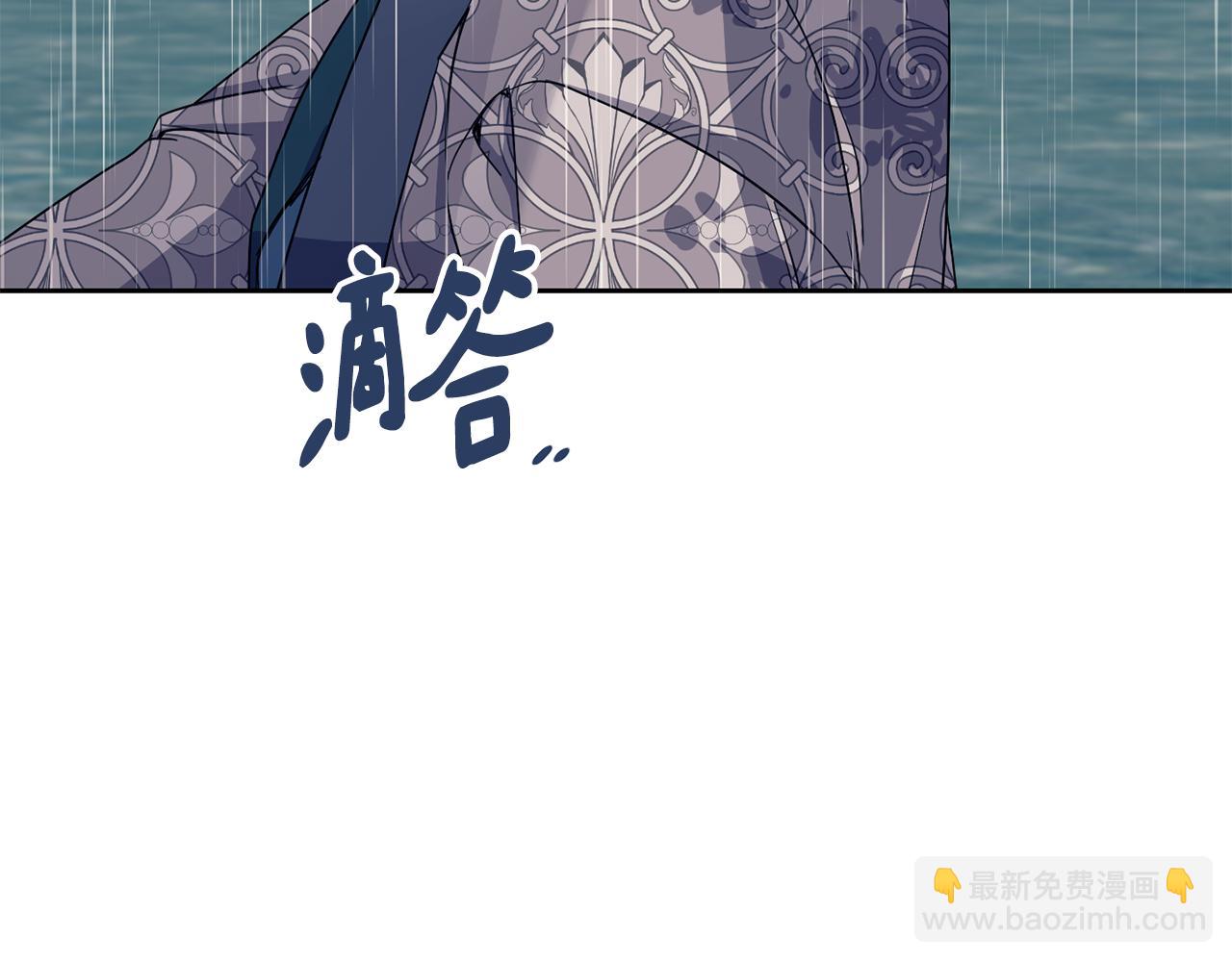 第179话 爆发34
