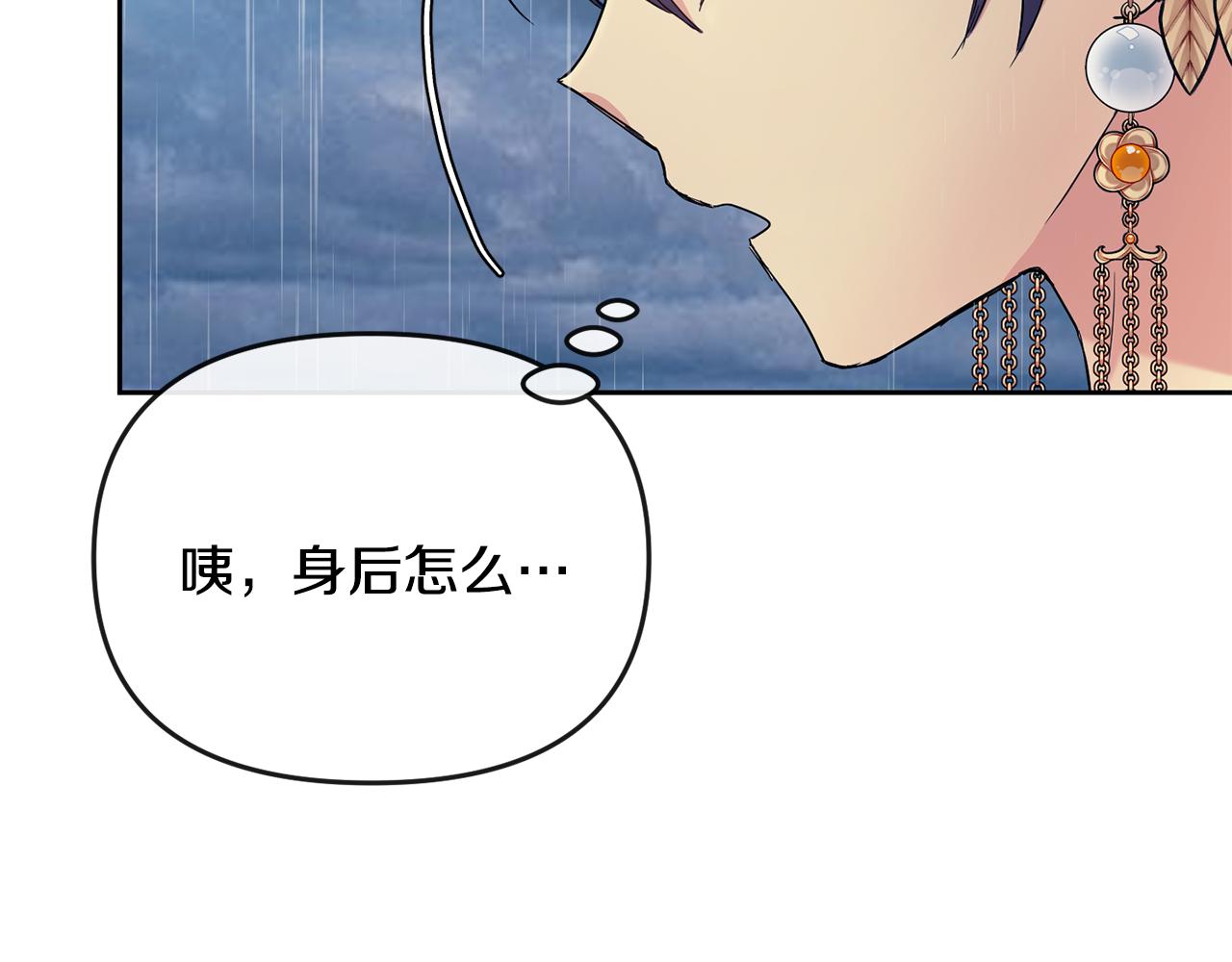 第179话 爆发39