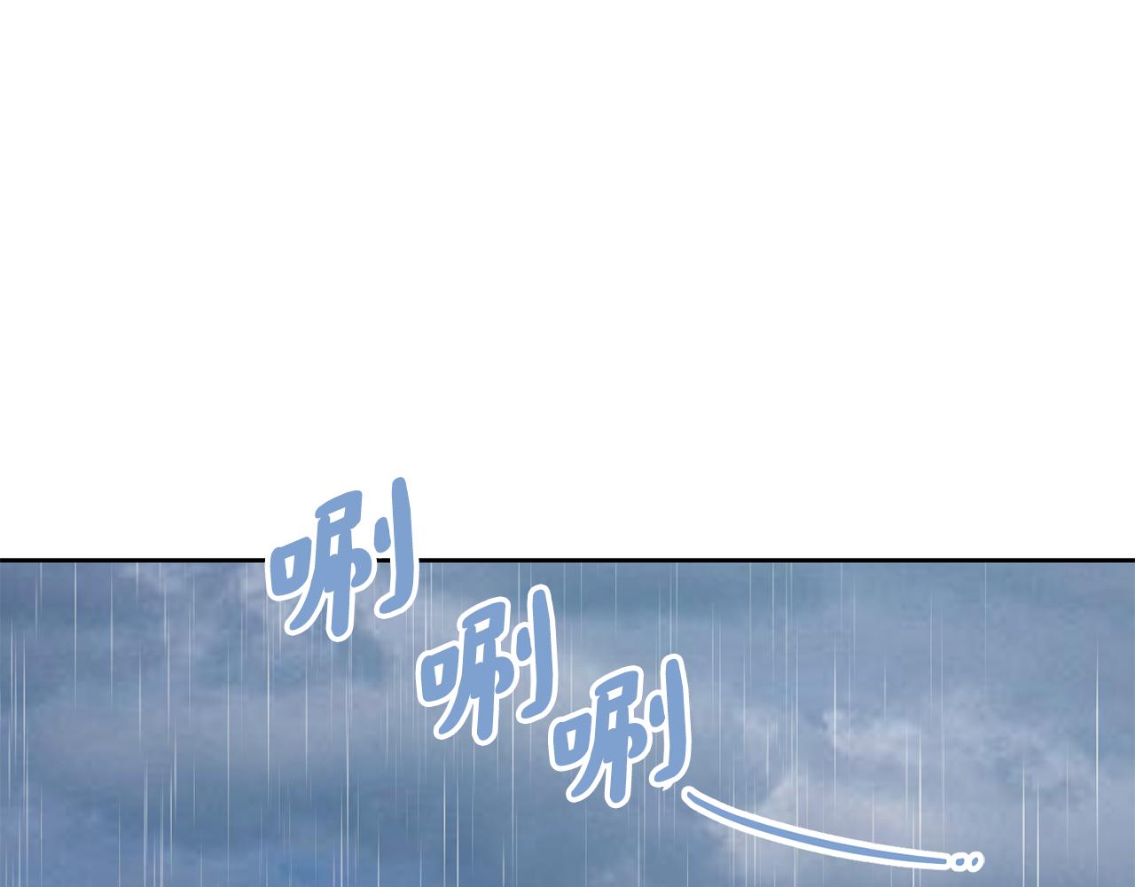 第179话 爆发4