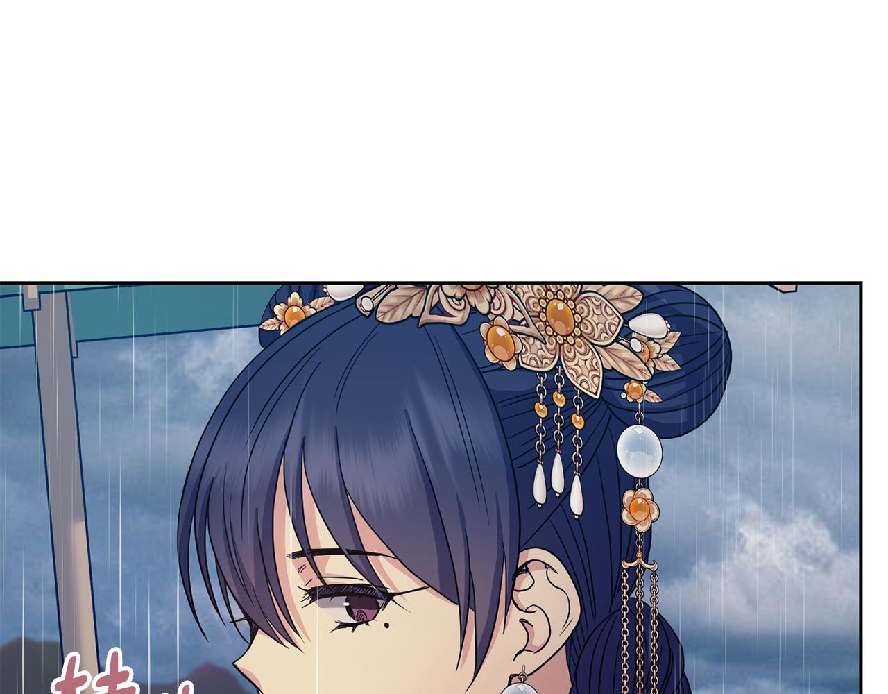 第179话 爆发41