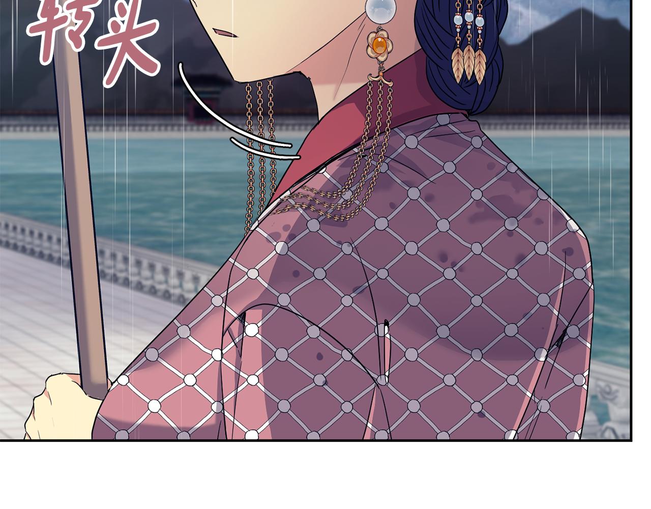 第179话 爆发42