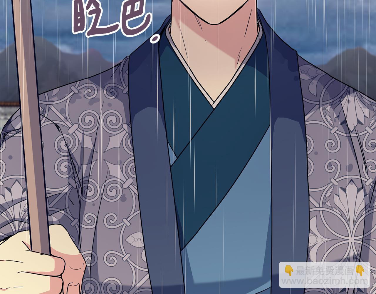 第179话 爆发48