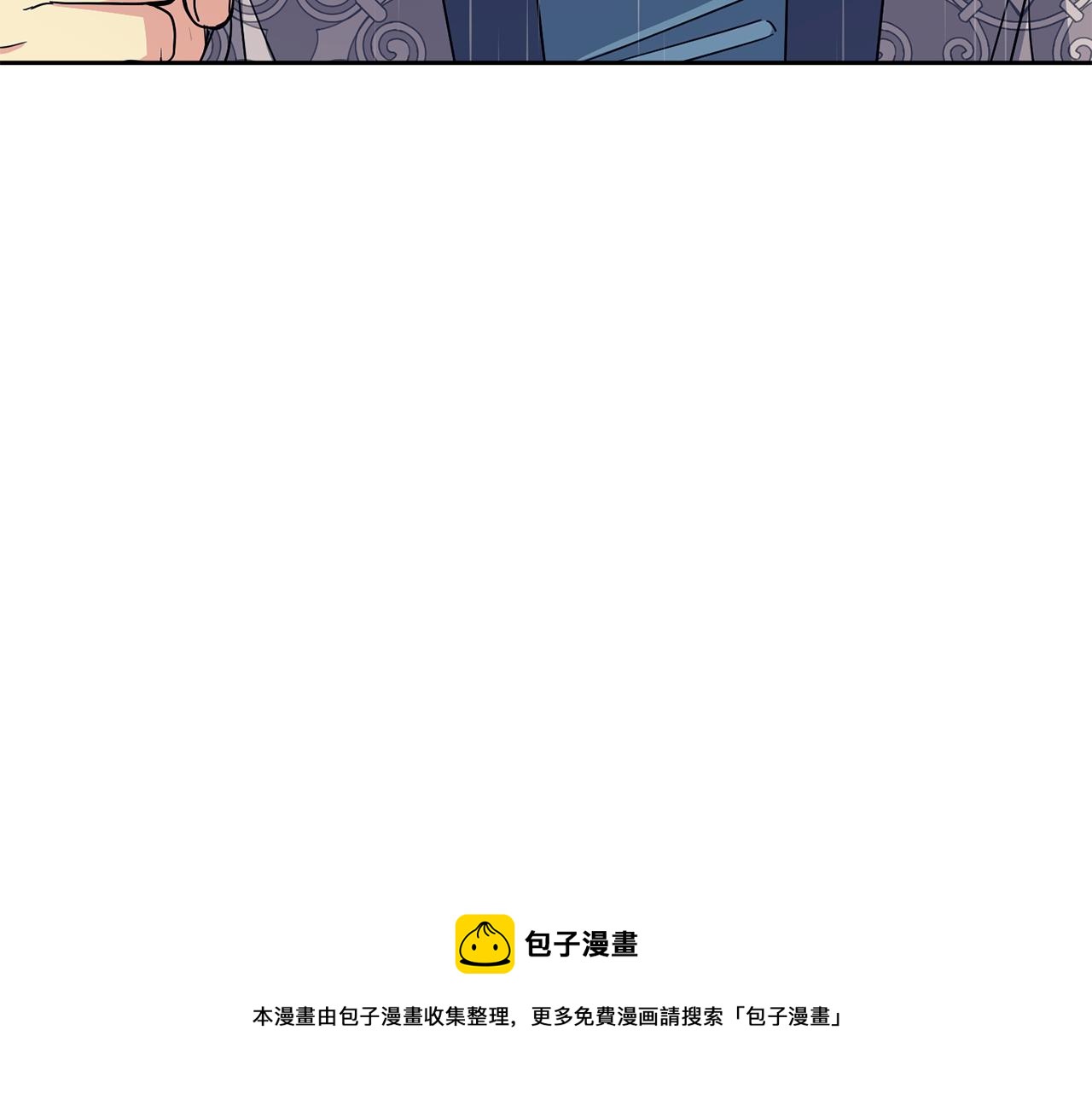 第179话 爆发53