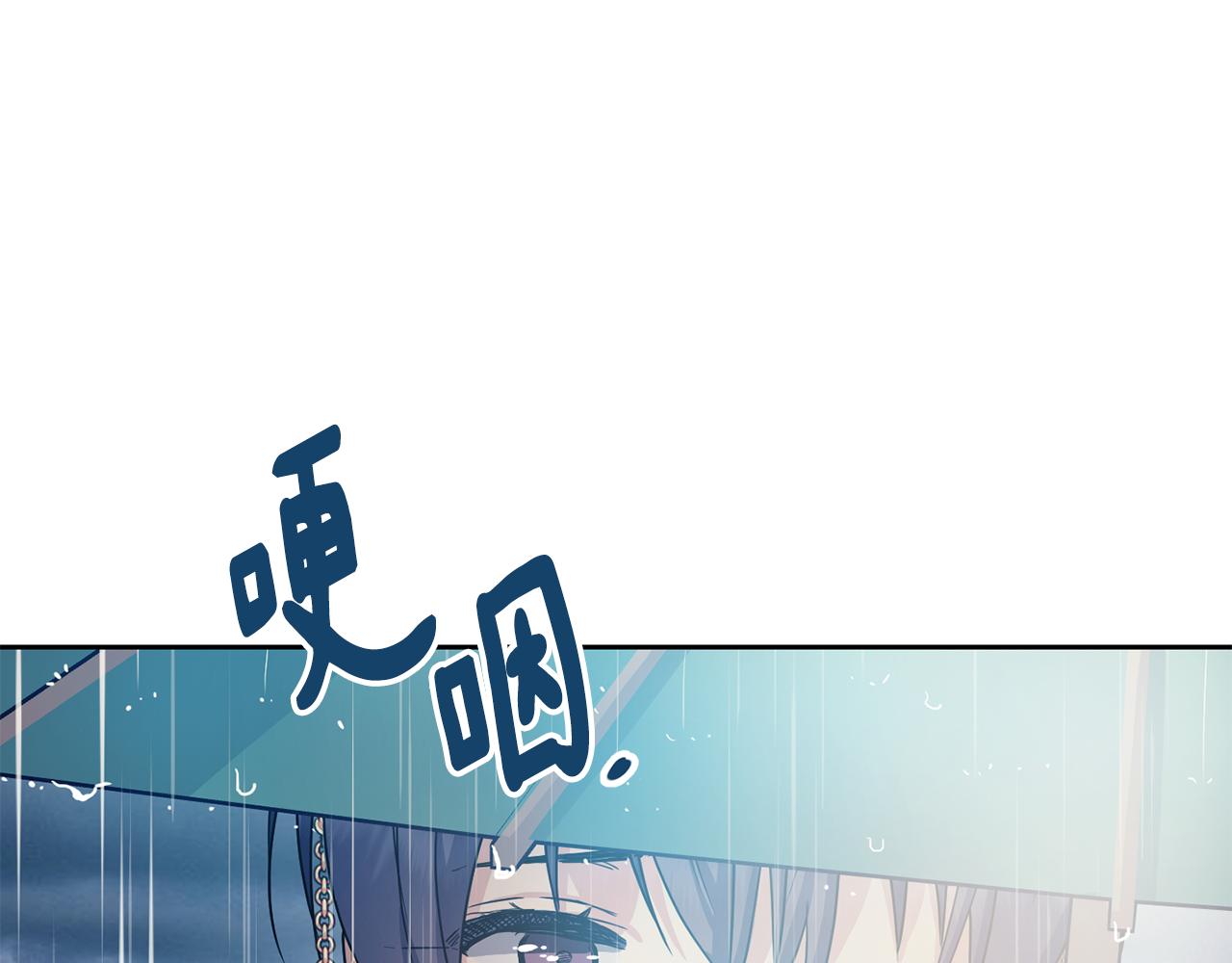 第179话 爆发58