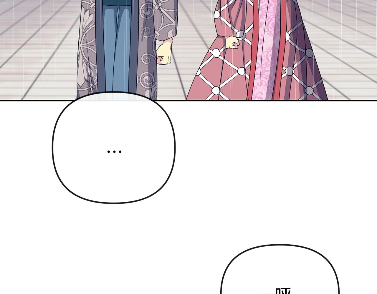 第179话 爆发6