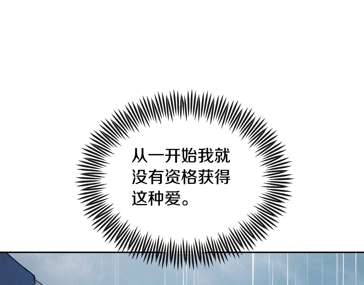 第179话 爆发60