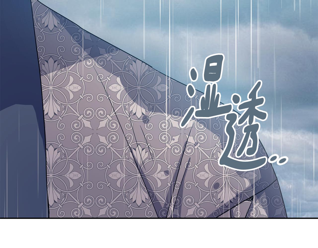 第179话 爆发61