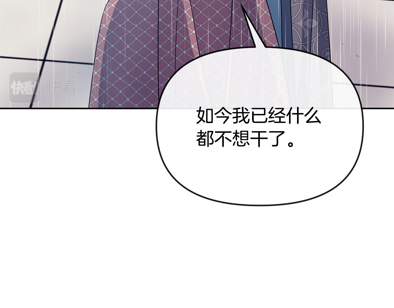第179话 爆发68