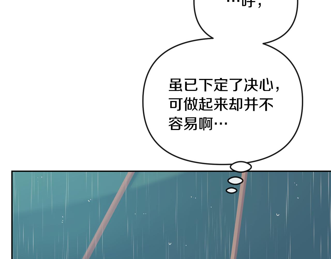 第179话 爆发7