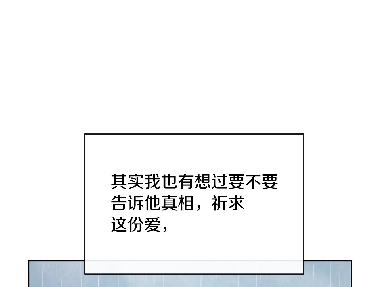 第179话 爆发80
