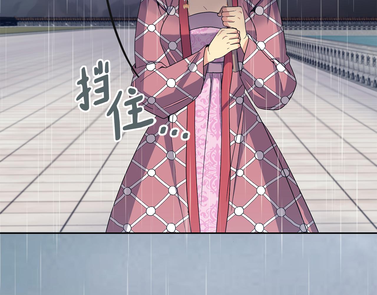 第179话 爆发91