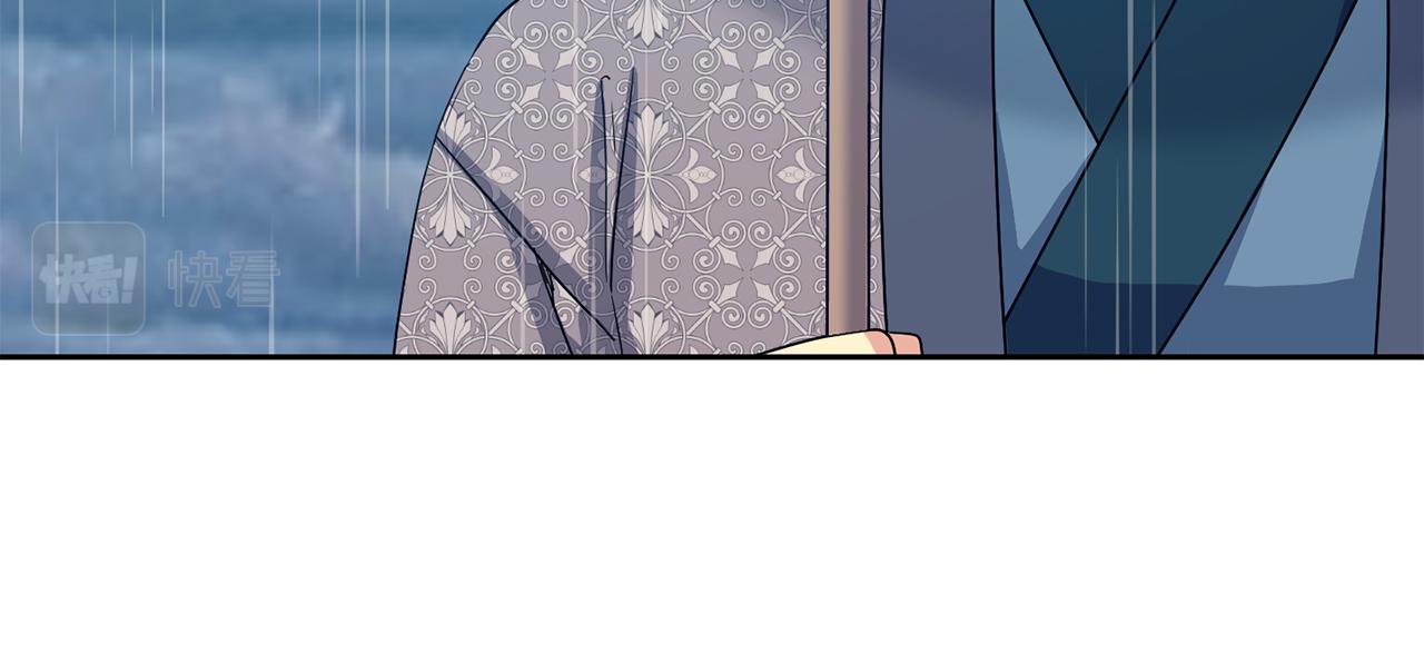第179话 爆发95