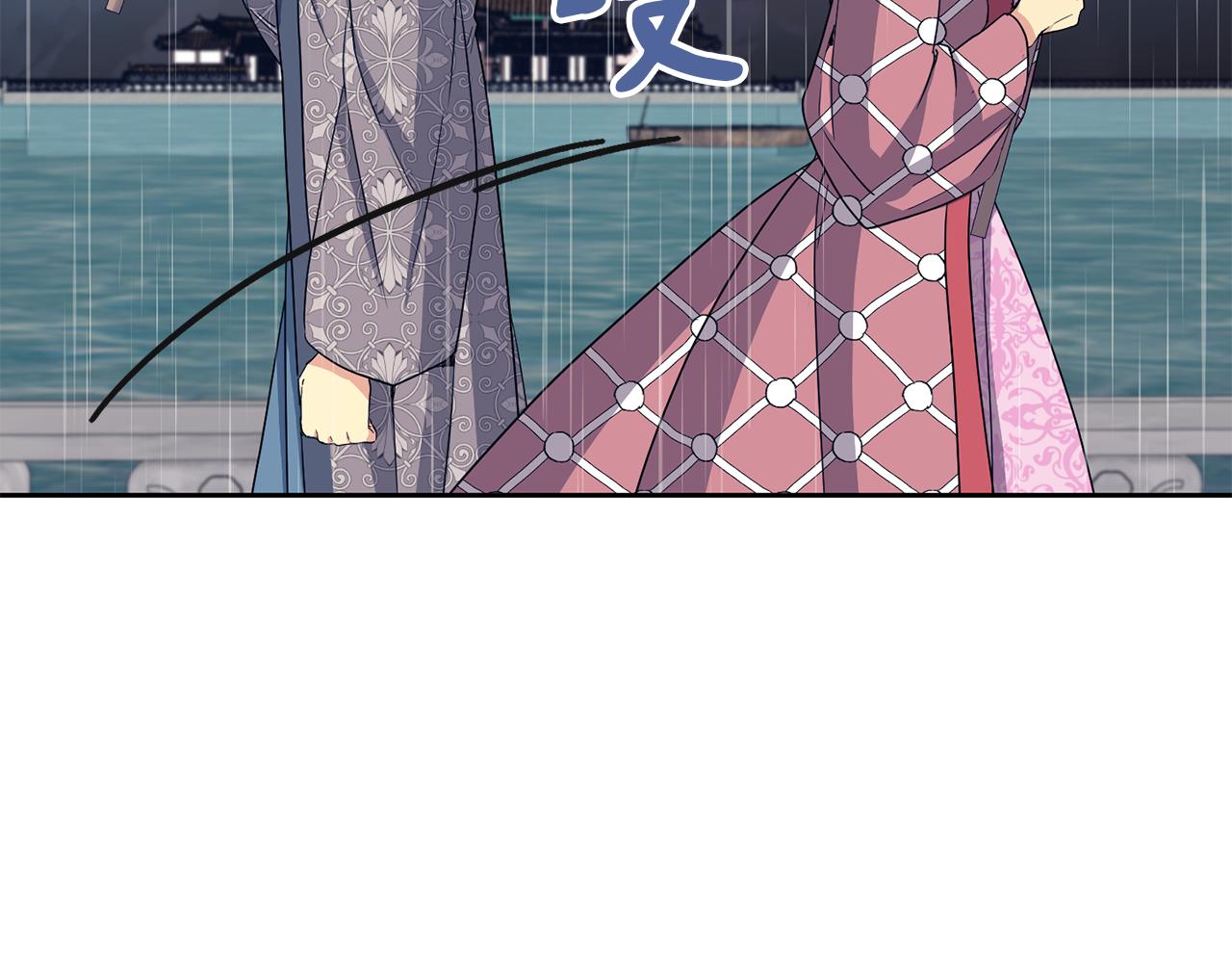 第179话 爆发99