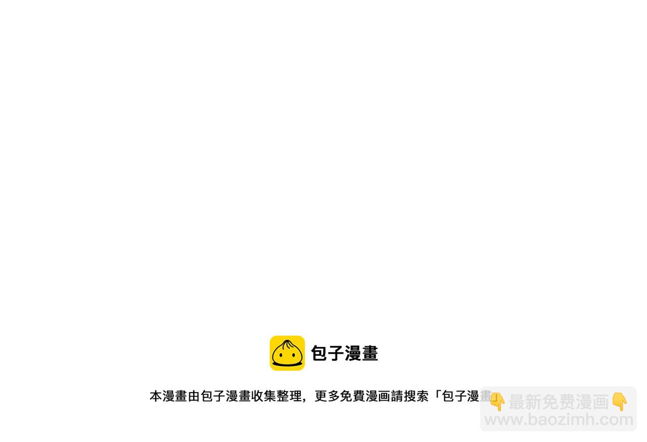 第180话 不安重袭107