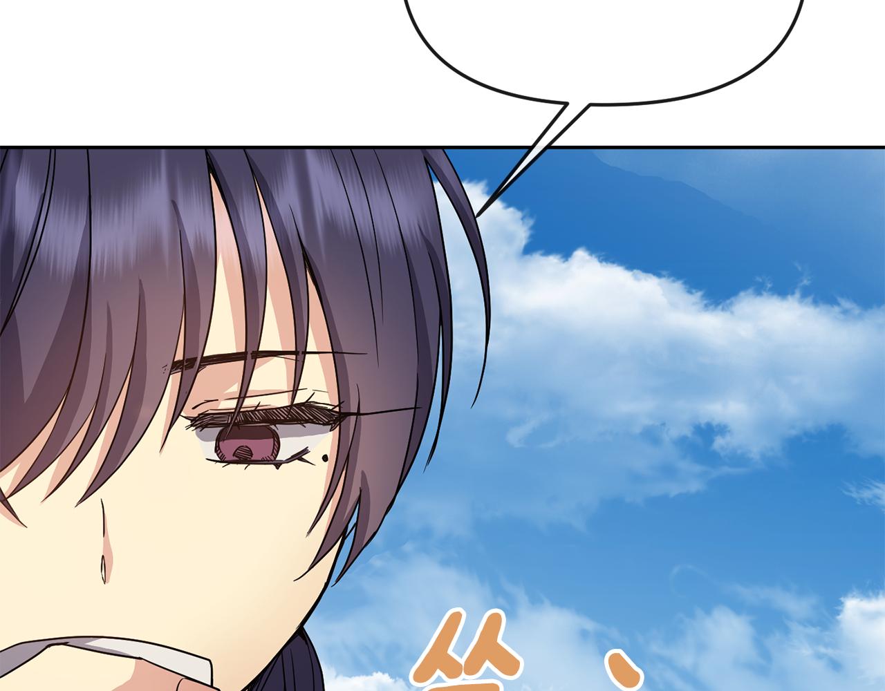 第180话 不安重袭112