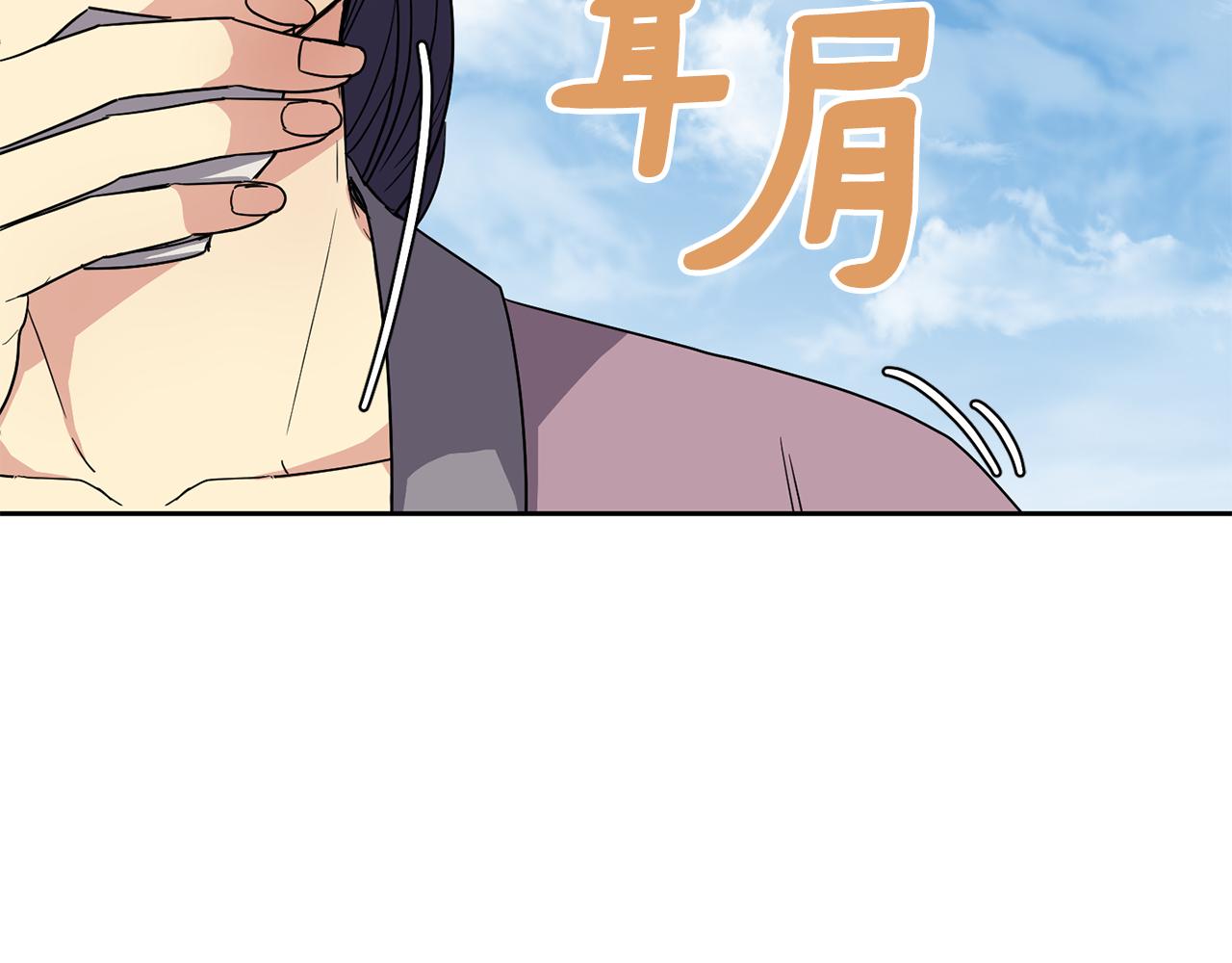 第180话 不安重袭113