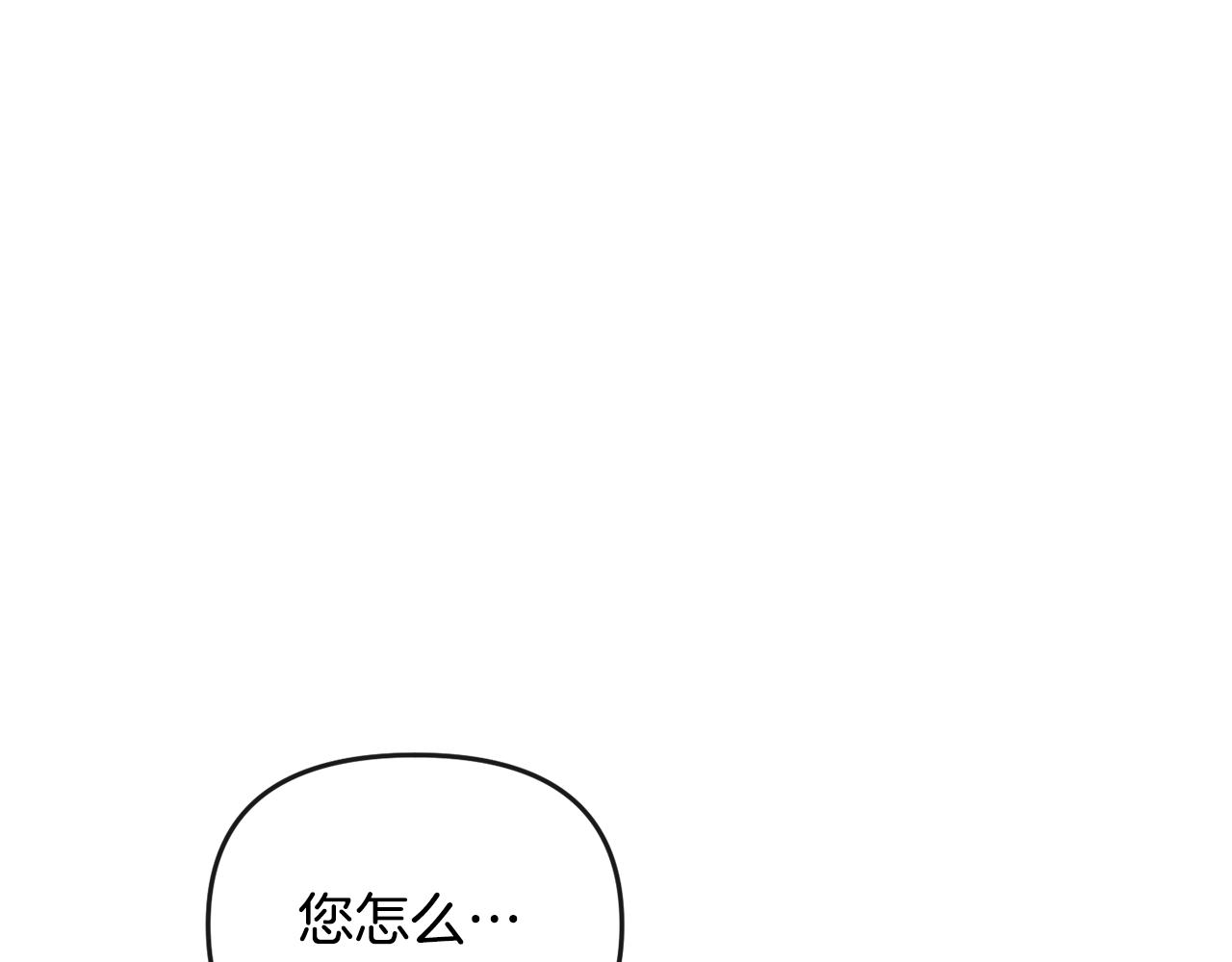 第180话 不安重袭116