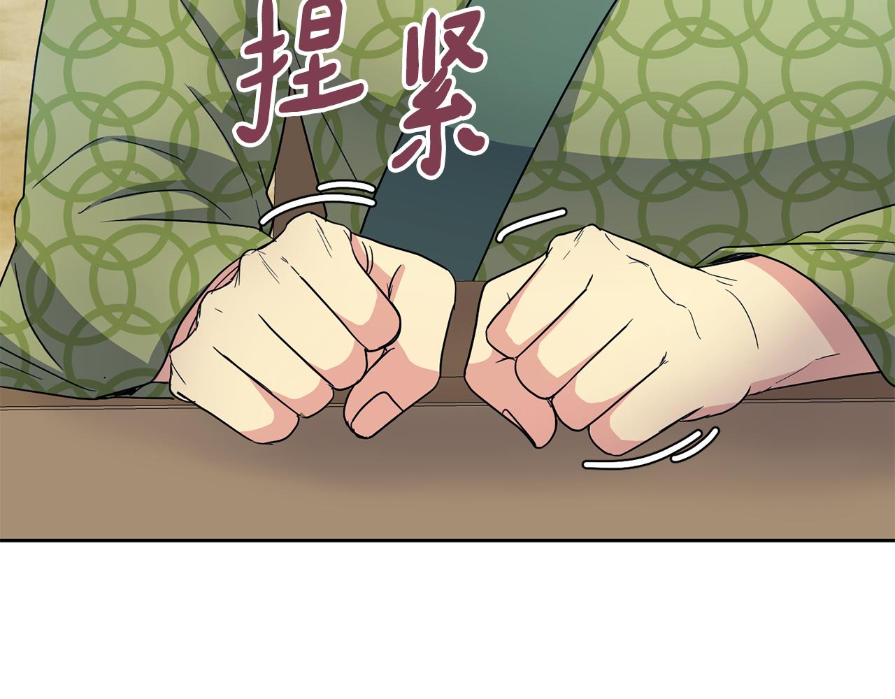第180话 不安重袭133