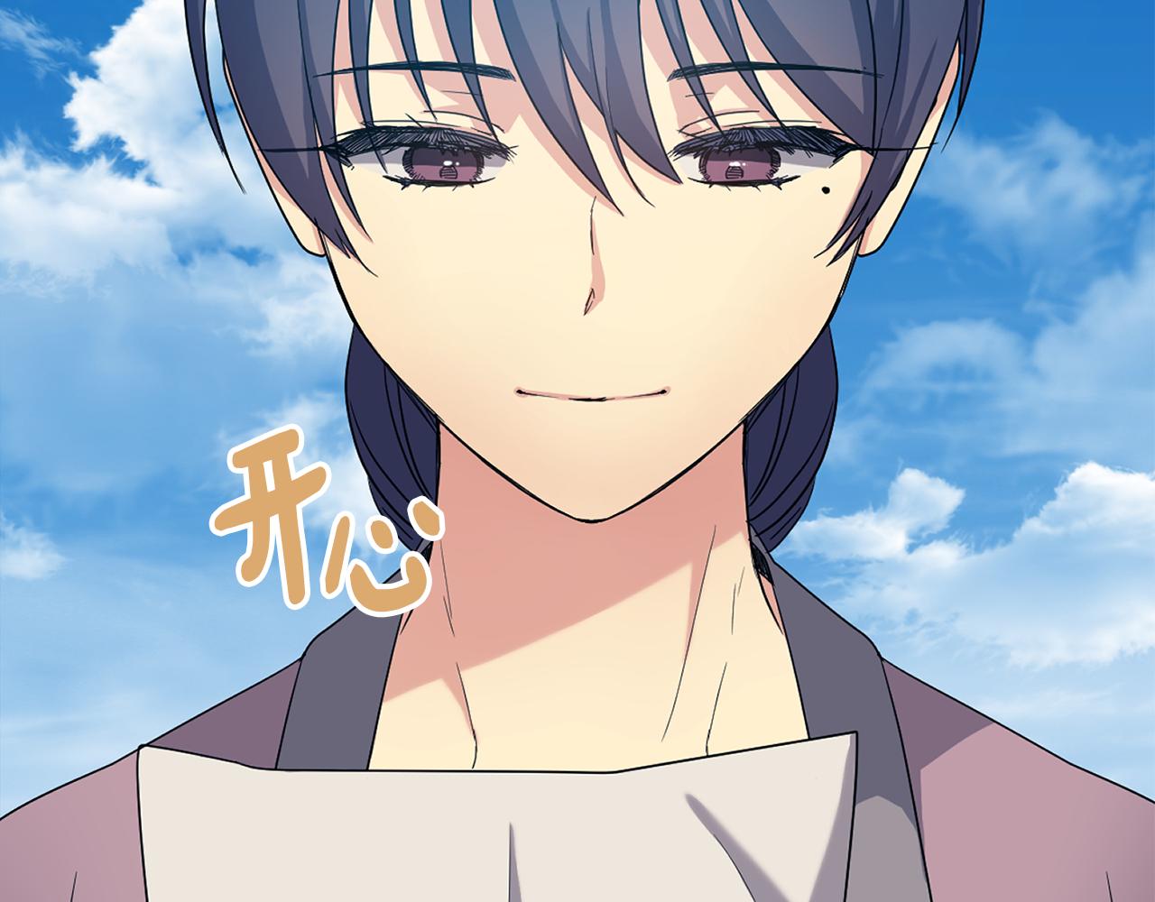 第180话 不安重袭14