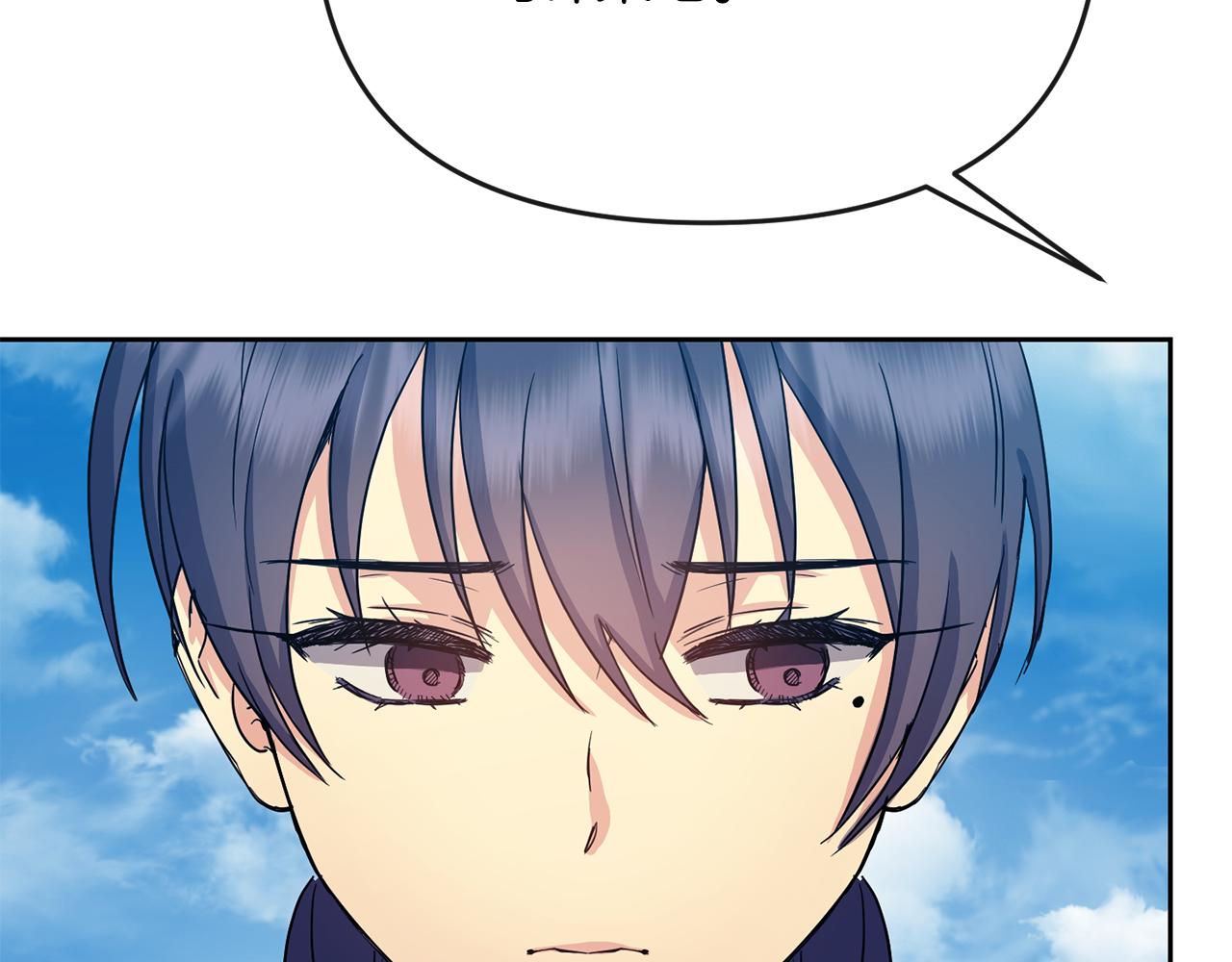 第180话 不安重袭153