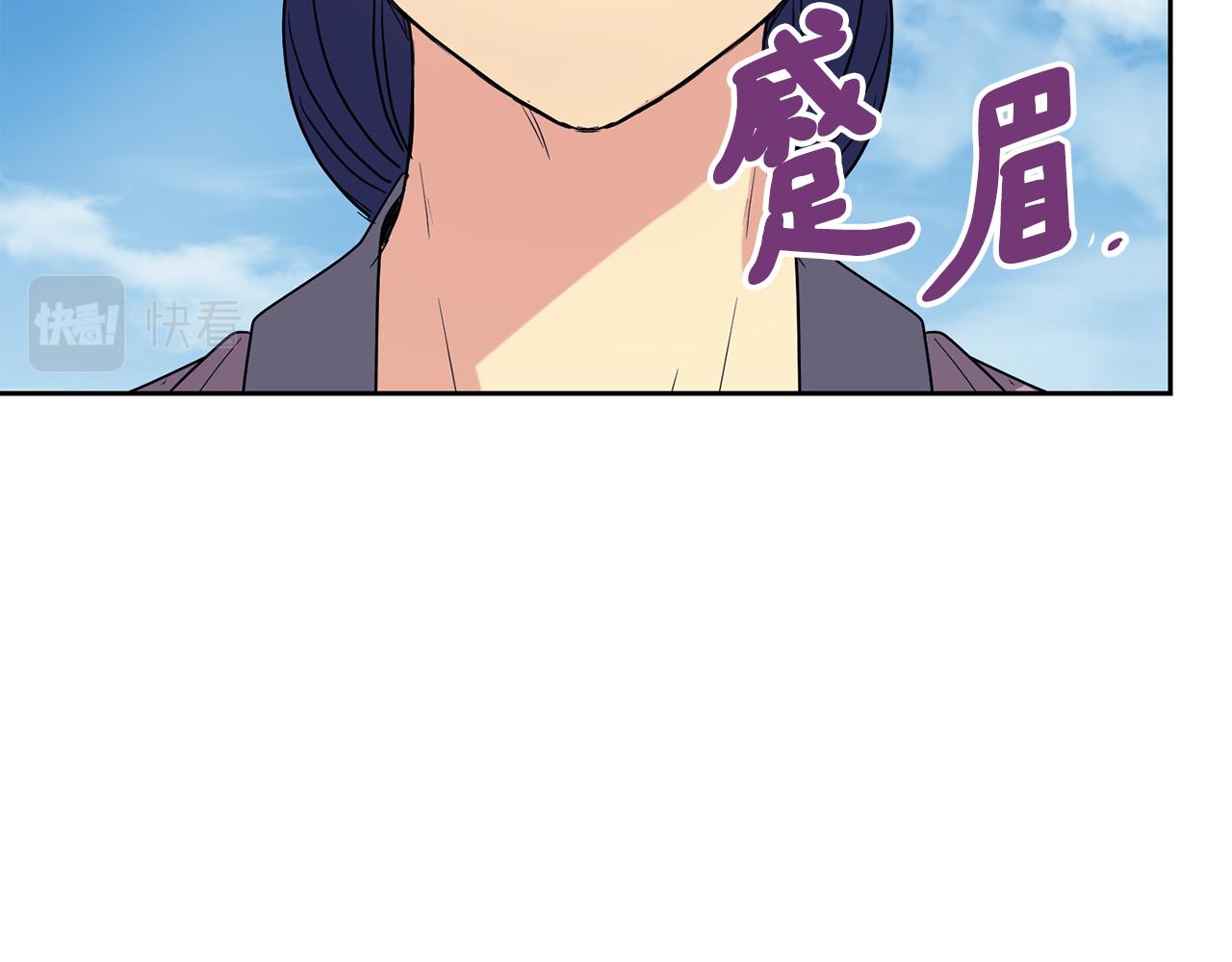 第180话 不安重袭158