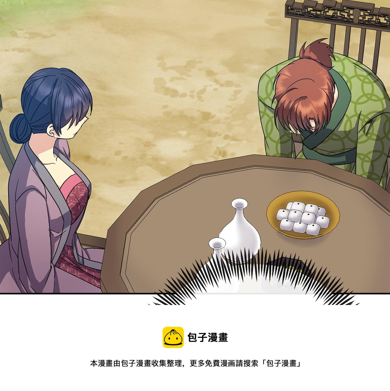 第180话 不安重袭161