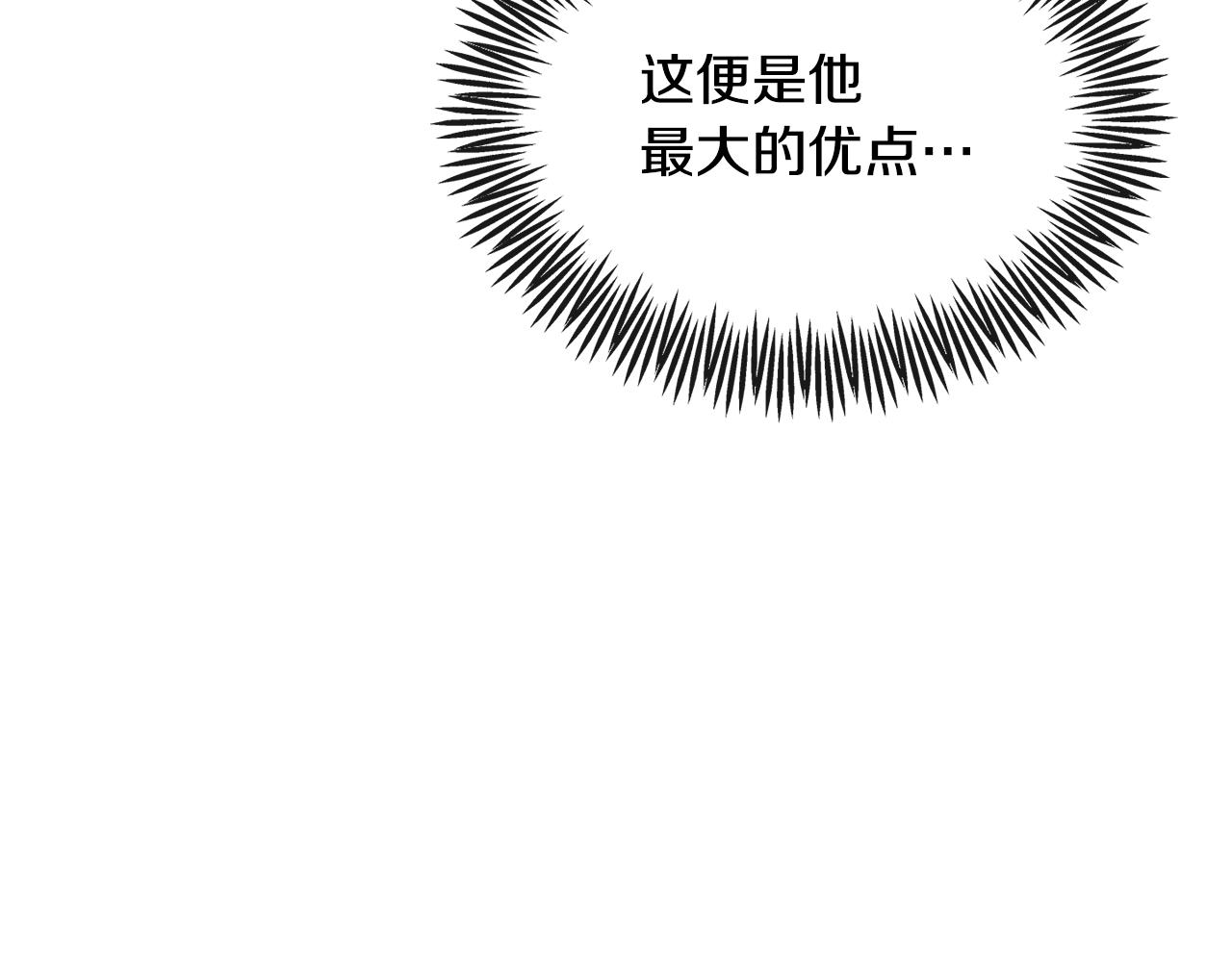 第180话 不安重袭162