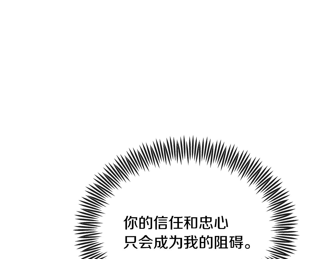 第180话 不安重袭165