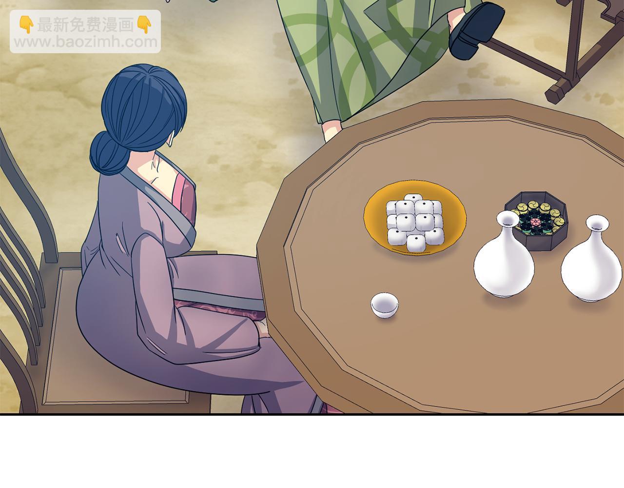 第180话 不安重袭202