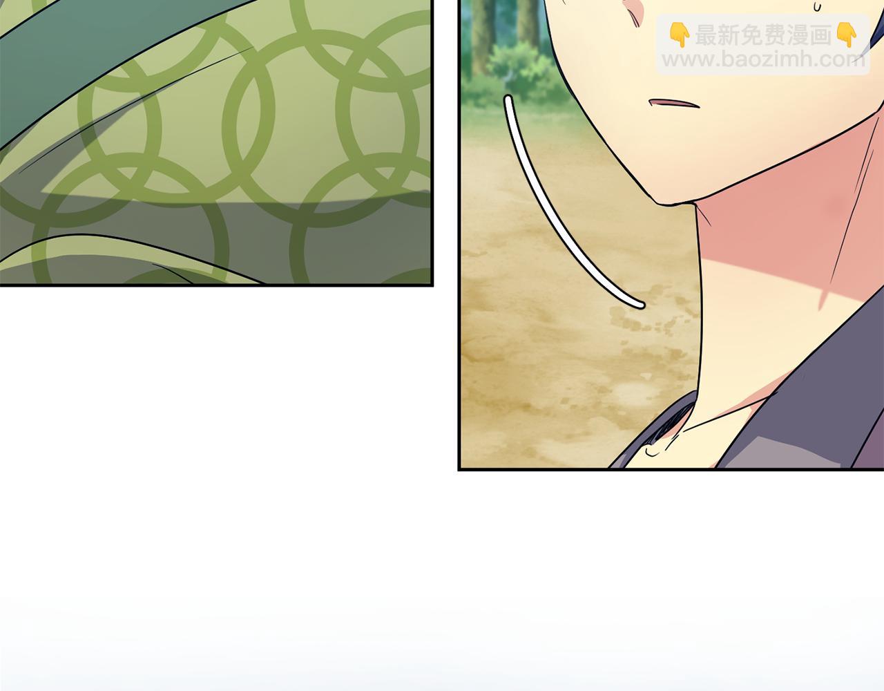 第180话 不安重袭205