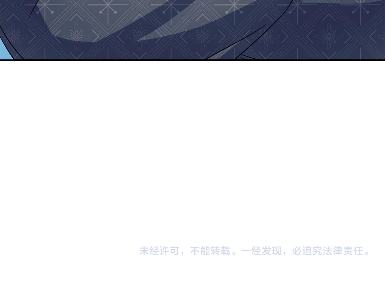 第180话 不安重袭209
