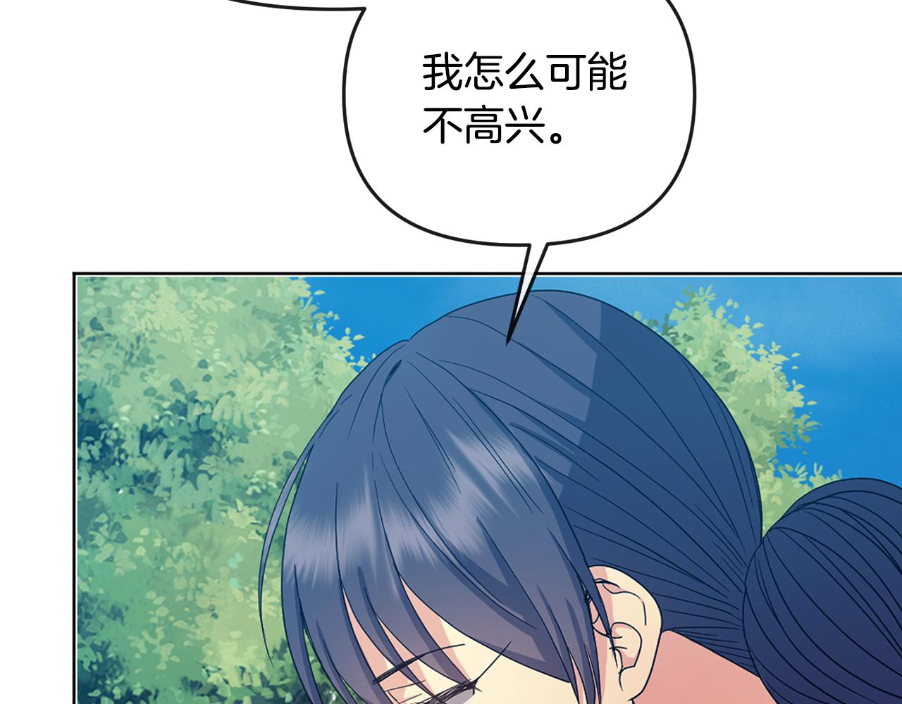 第180话 不安重袭25
