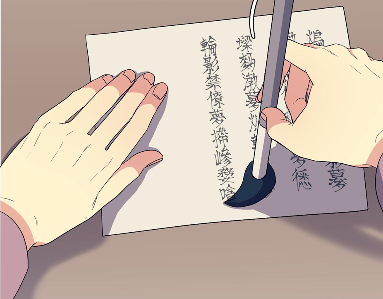 第180话 不安重袭29