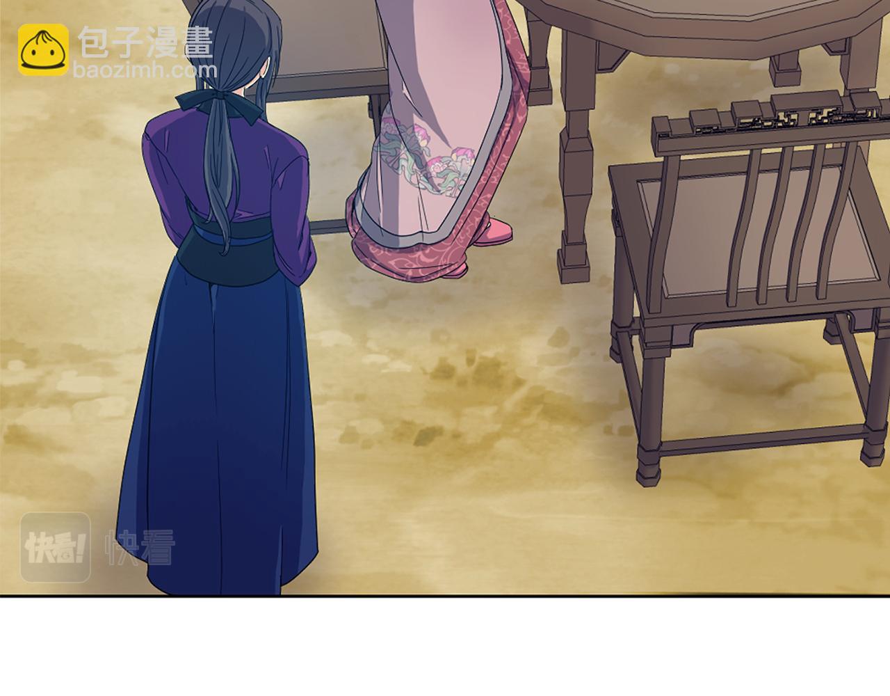 第180话 不安重袭36