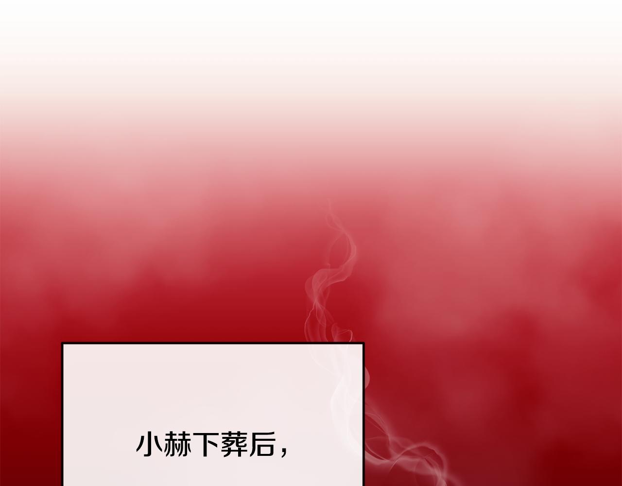 第180话 不安重袭60