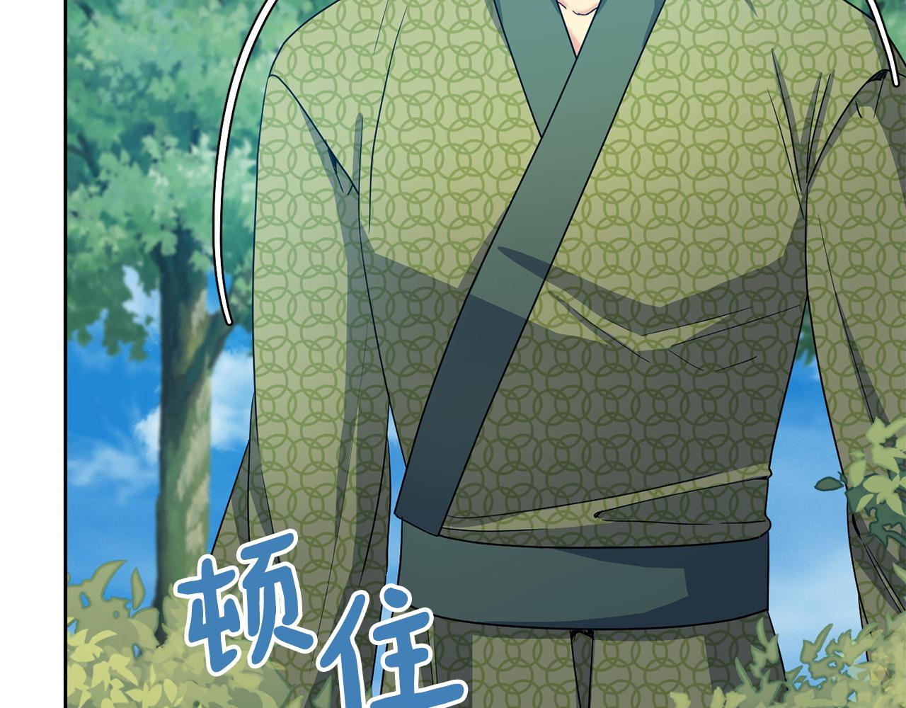 第180话 不安重袭69