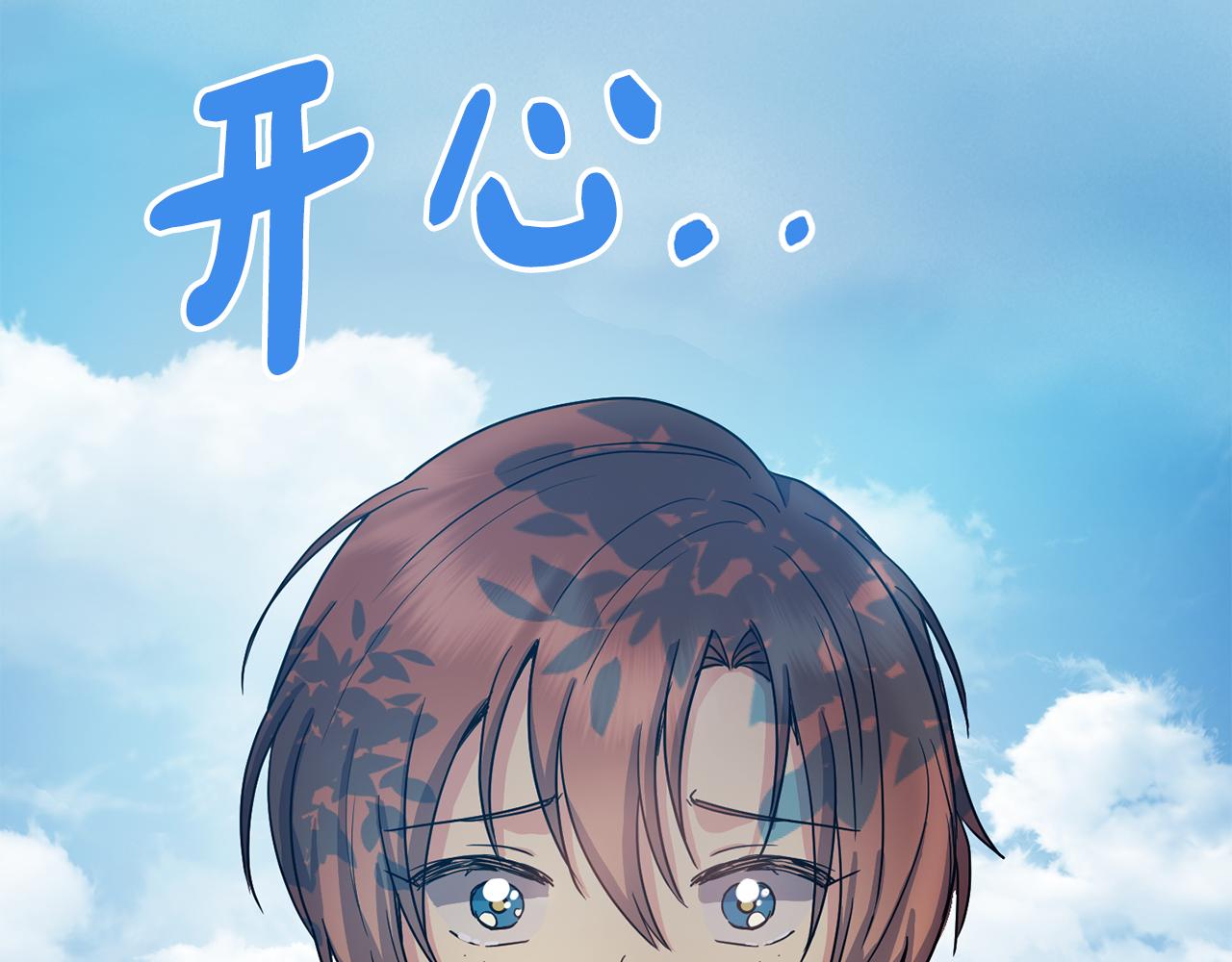 第180话 不安重袭71