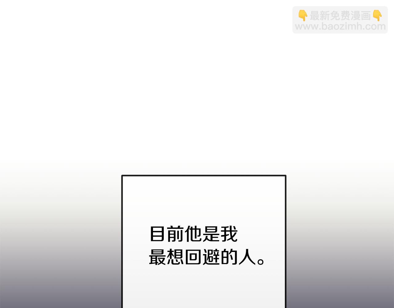第180话 不安重袭76