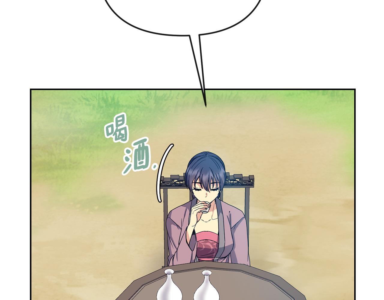 第180话 不安重袭81