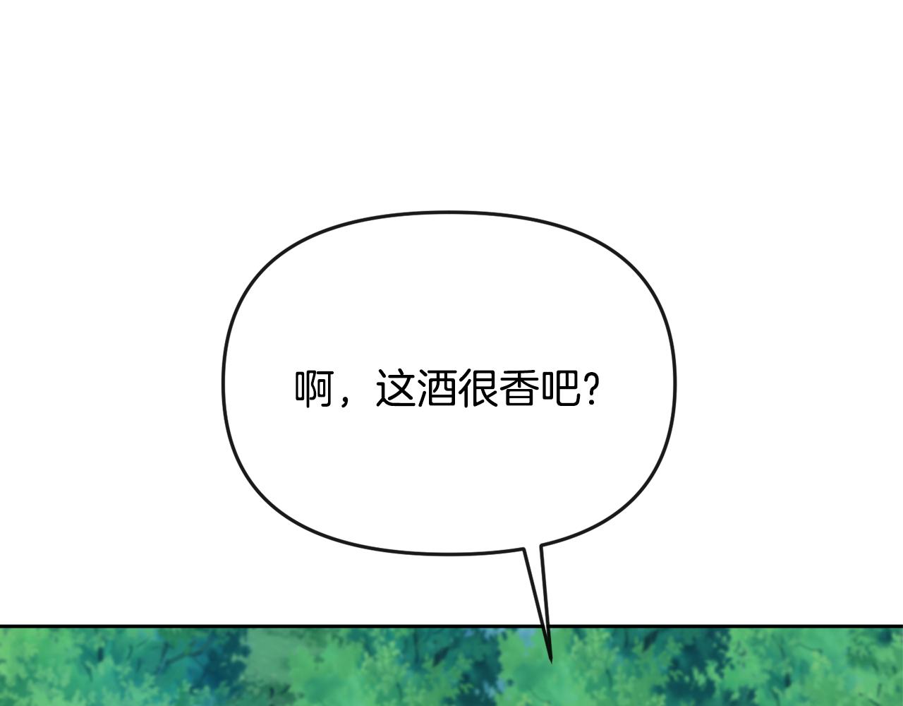 第180话 不安重袭86
