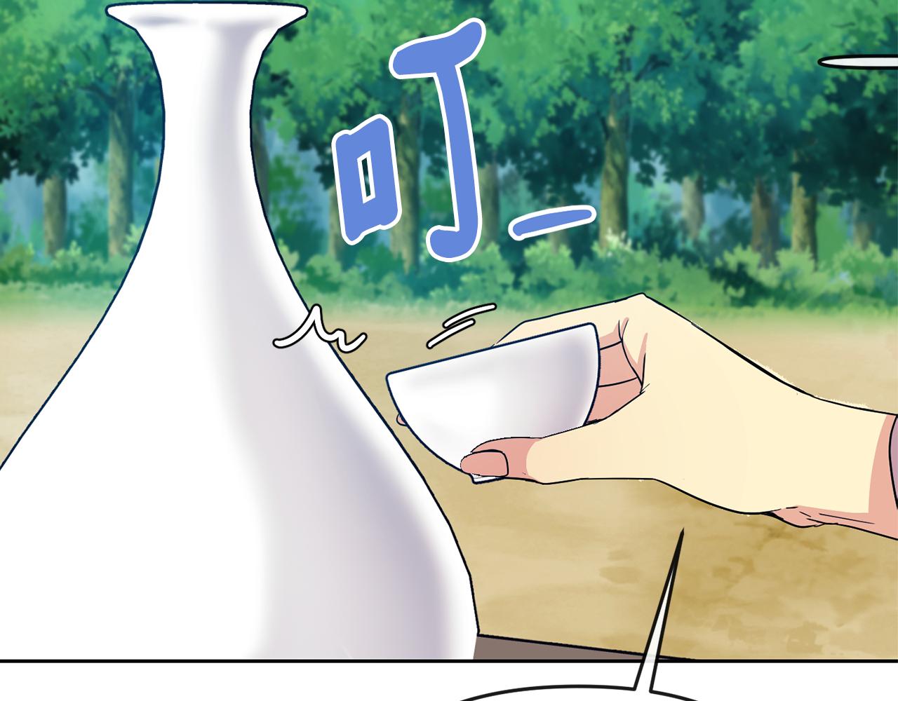 第180话 不安重袭87