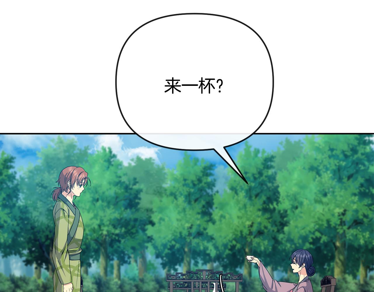 第180话 不安重袭89