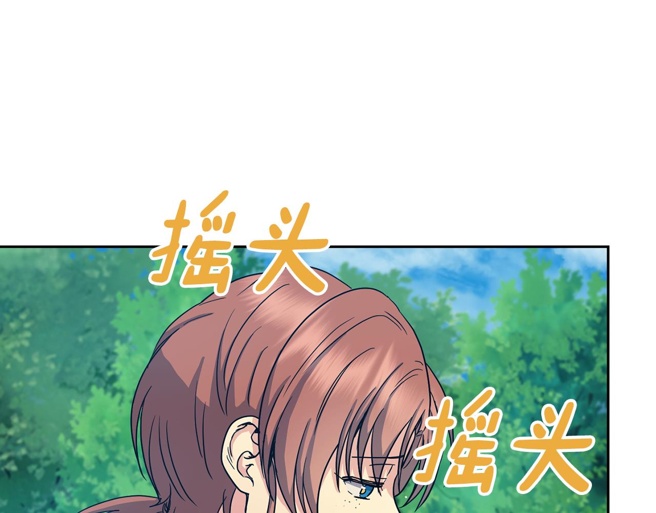 第180话 不安重袭91